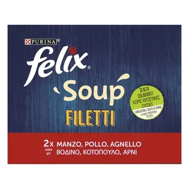 Filet Seleção do Campo