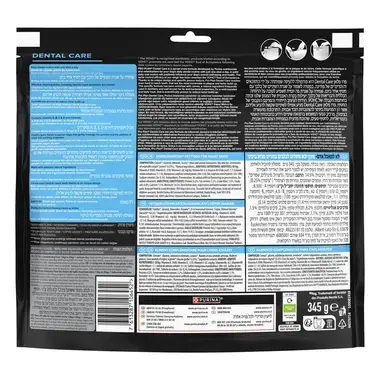 PRO PLAN Medium Dogs DentalCare