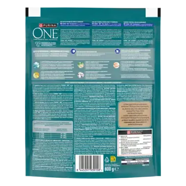 Purina ONE Vital Maturity 7+ Frango