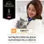 PRO PLAN VETERINARY DIETS Feline OM St/Ox Obesity Management