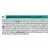 PURINA® PROPLAN® VETERINARY DIETS EN Gastrointestinal™ Low Fat
