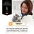 PRO PLAN VETERINARY DIETS Feline OM St/Ox Obesity Management