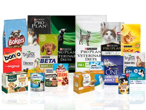 Todas as marcas Purina